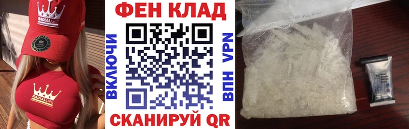 АМФ Premium Нефтеюганск
