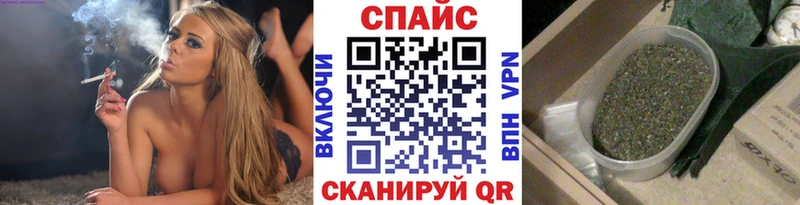 БУТИРАТ оксана наркошоп Нефтеюганск