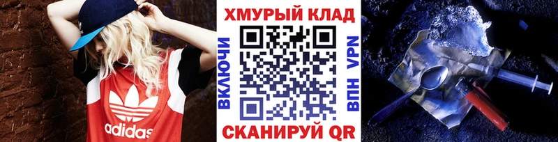 Героин афганец  Нефтеюганск 