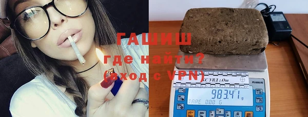MDMA Premium VHQ Бородино