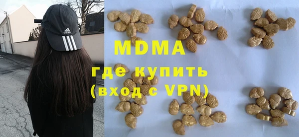 jwh Бронницы