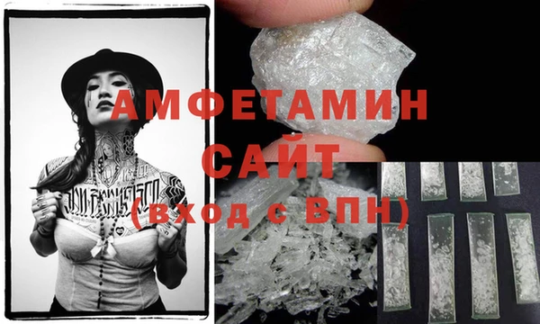 jwh Бронницы