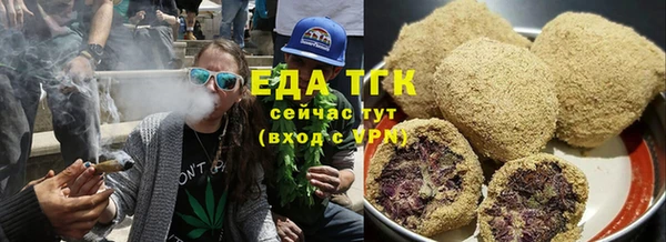 MDMA Premium VHQ Бородино