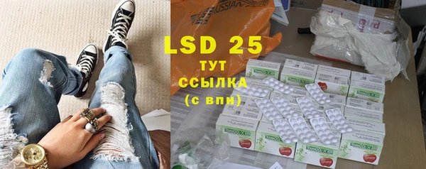каннабис Верхнеуральск