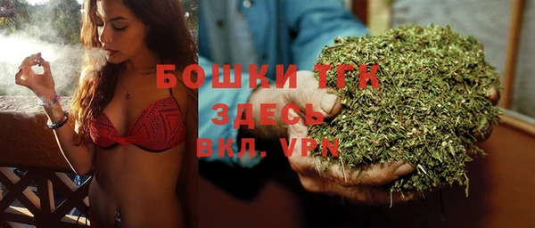 jwh Бронницы
