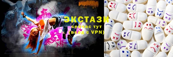 jwh Бронницы