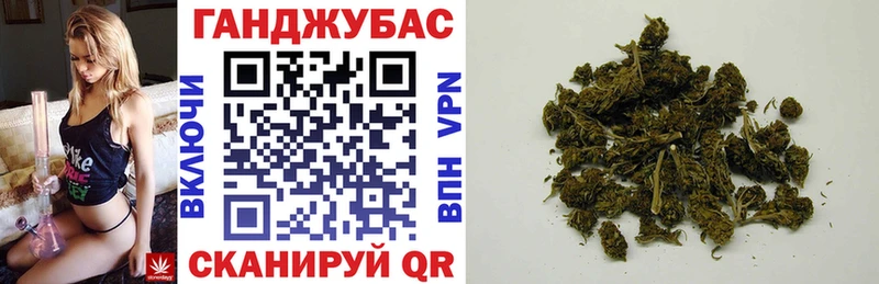 Конопля Bruce Banner  Нефтеюганск 